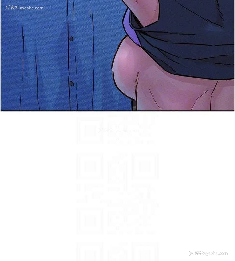104P - 友情万睡