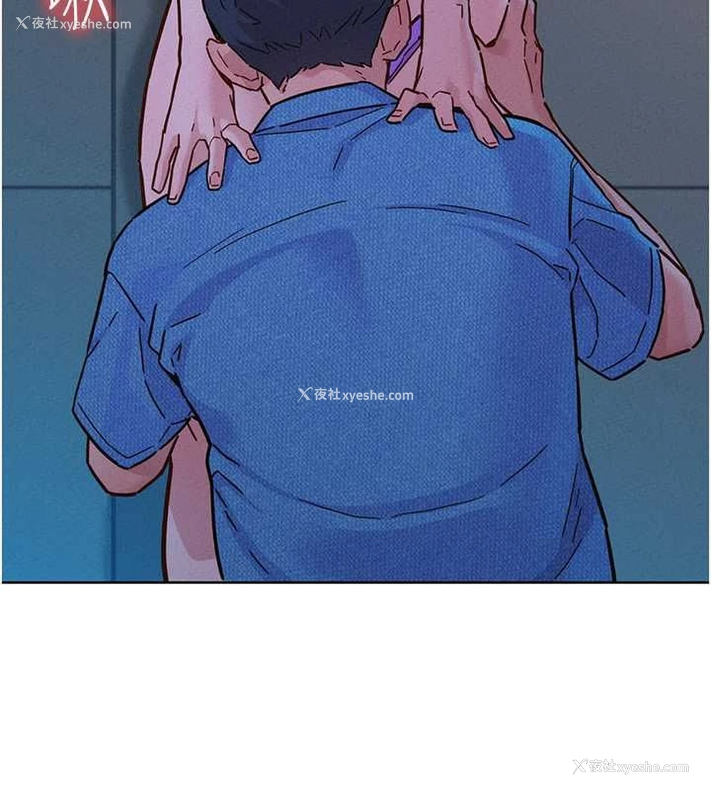 65P - 友情万睡