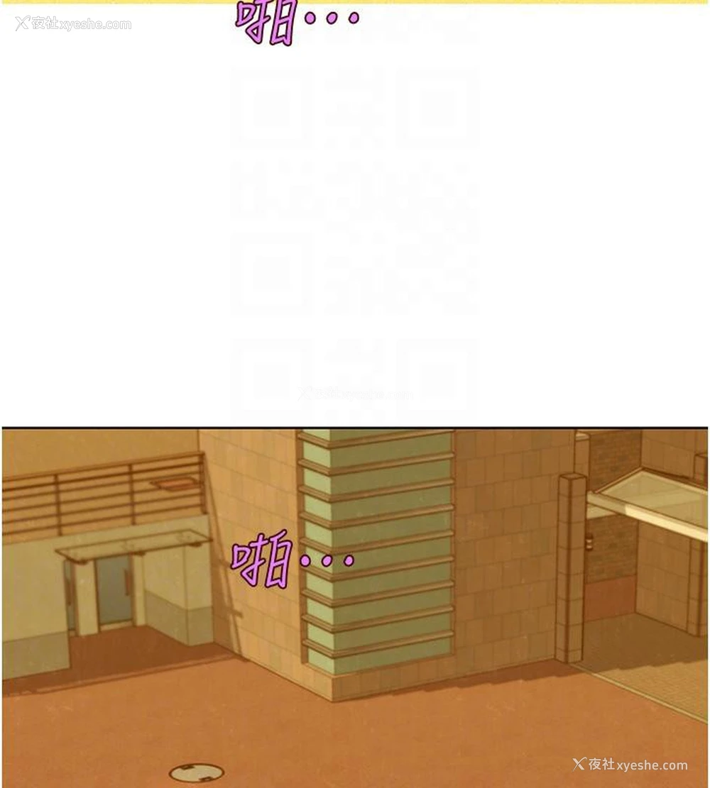 111P - 友情万睡