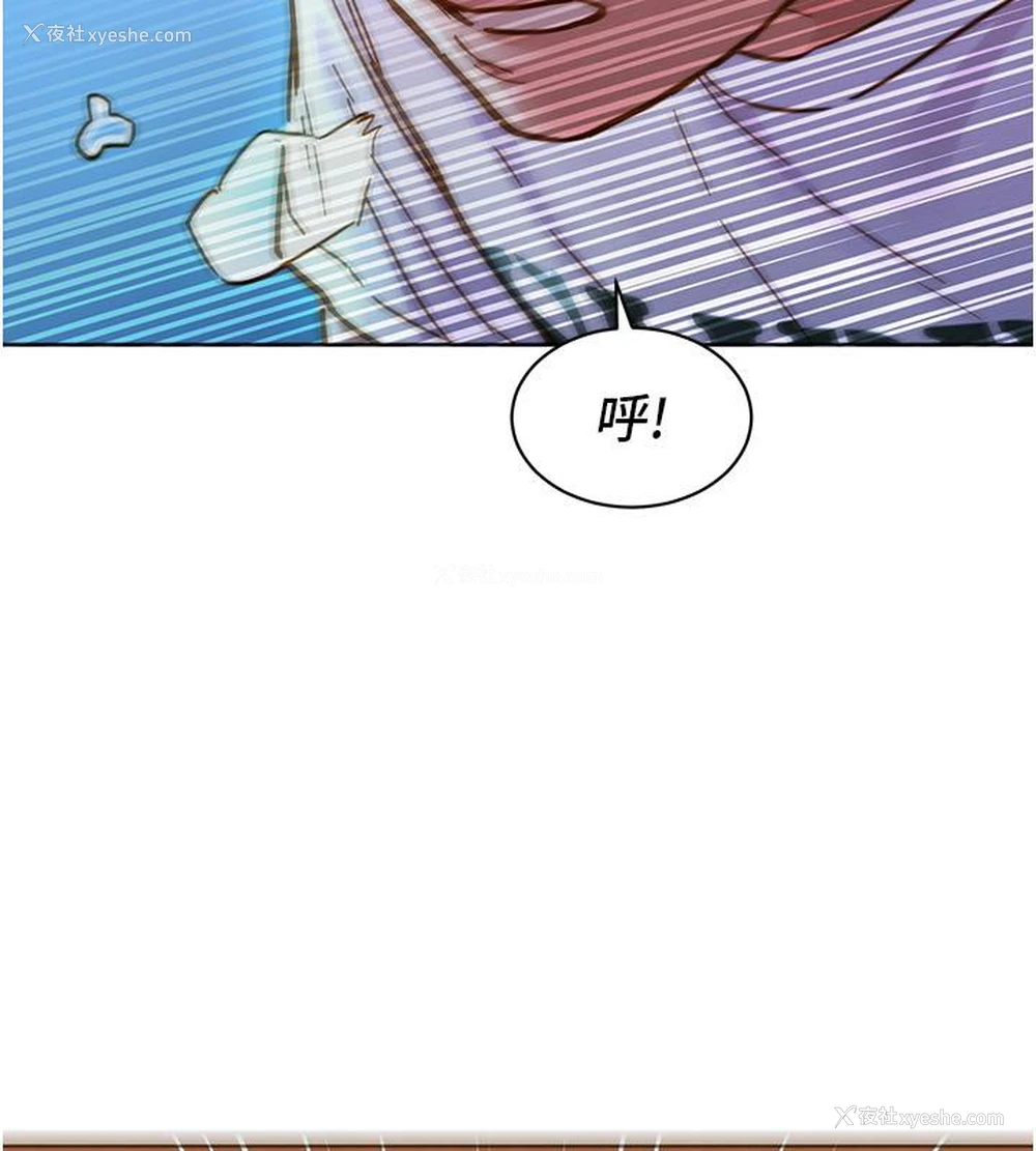 128P - 友情万睡