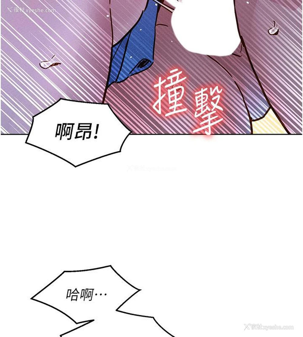 46P - 友情万睡