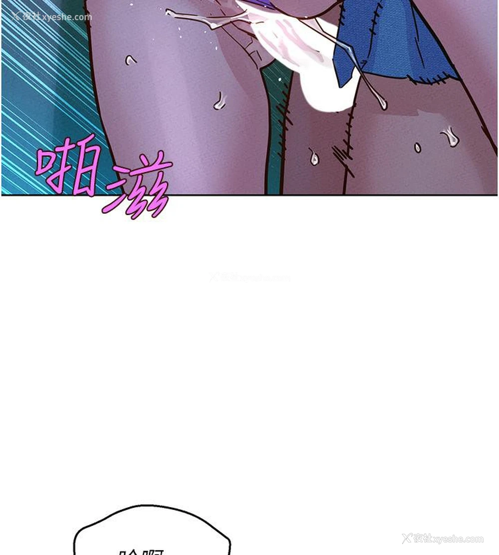 49P - 友情万睡