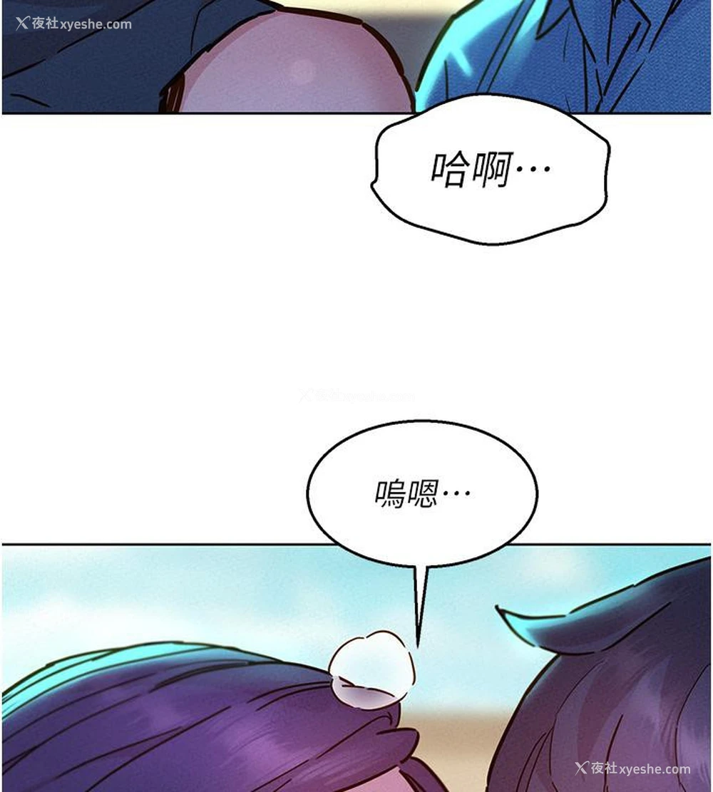 51P - 友情万睡