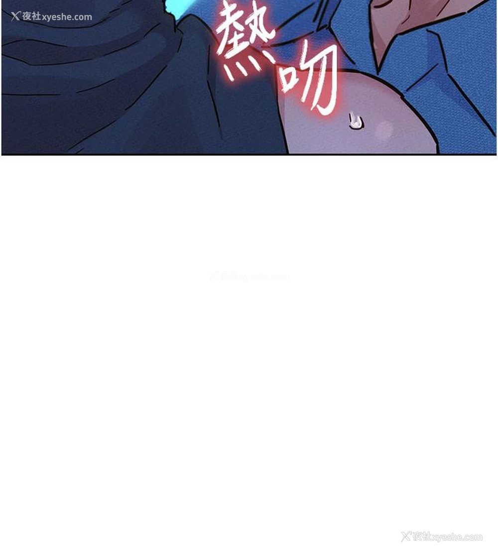 53P - 友情万睡