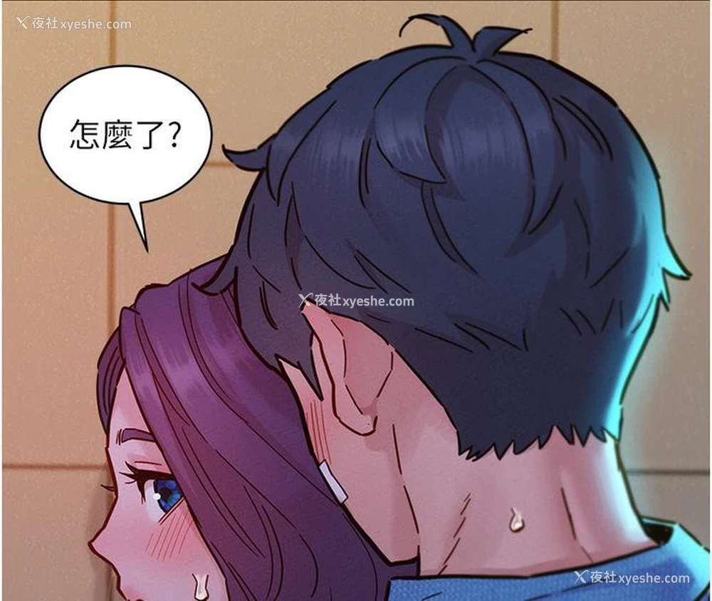68P - 友情万睡