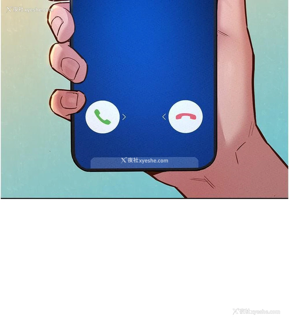 99P - 友情万睡