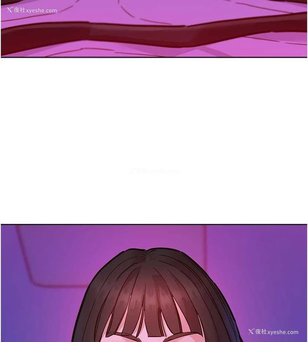 113P - 友情万睡