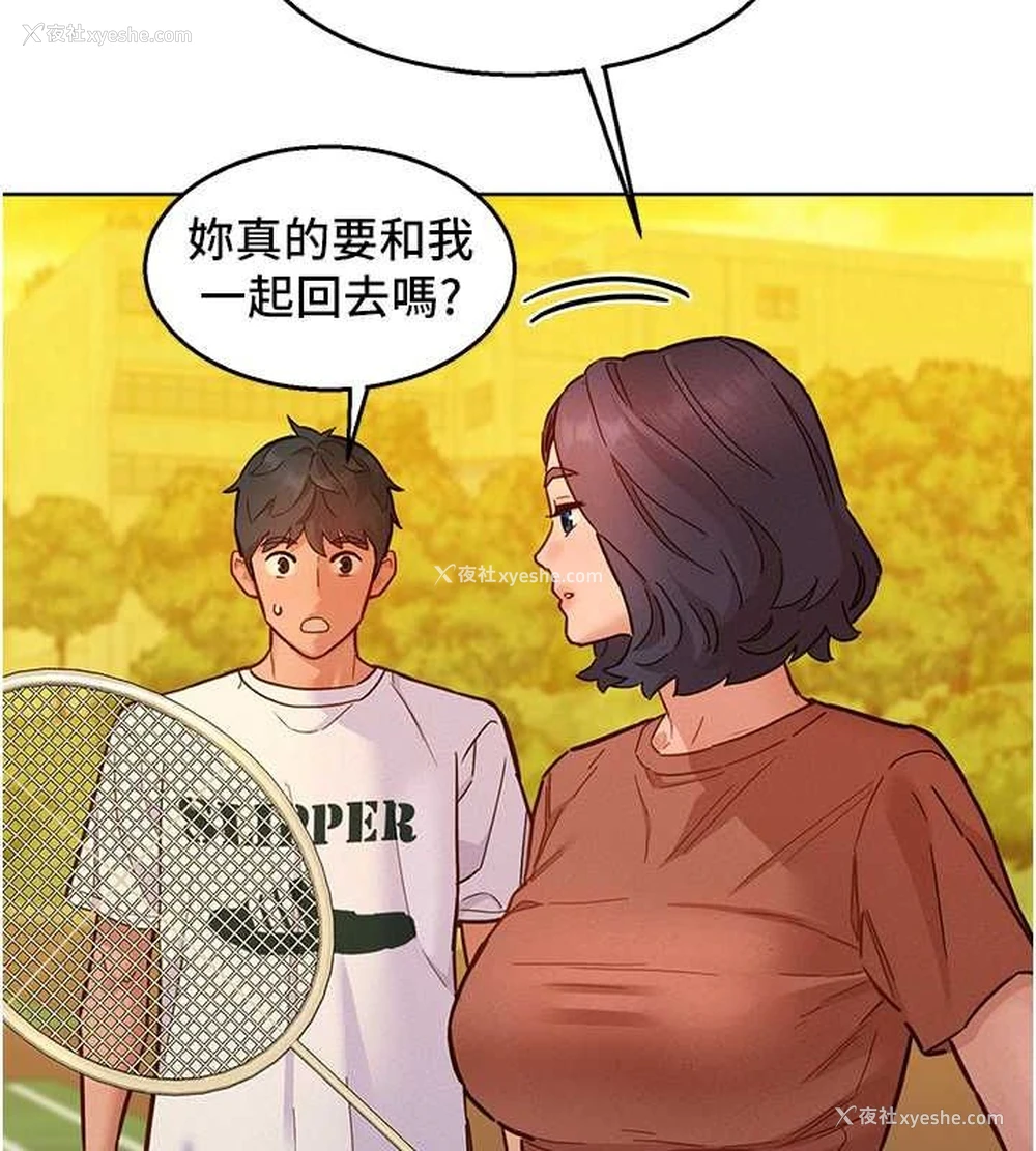 24P - 友情万睡