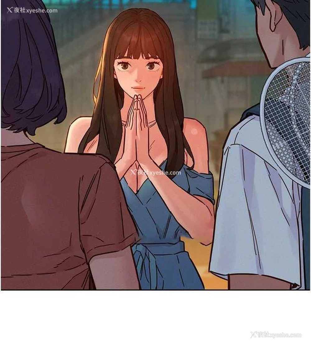 48P - 友情万睡