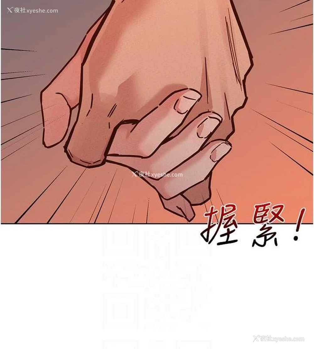 51P - 友情万睡