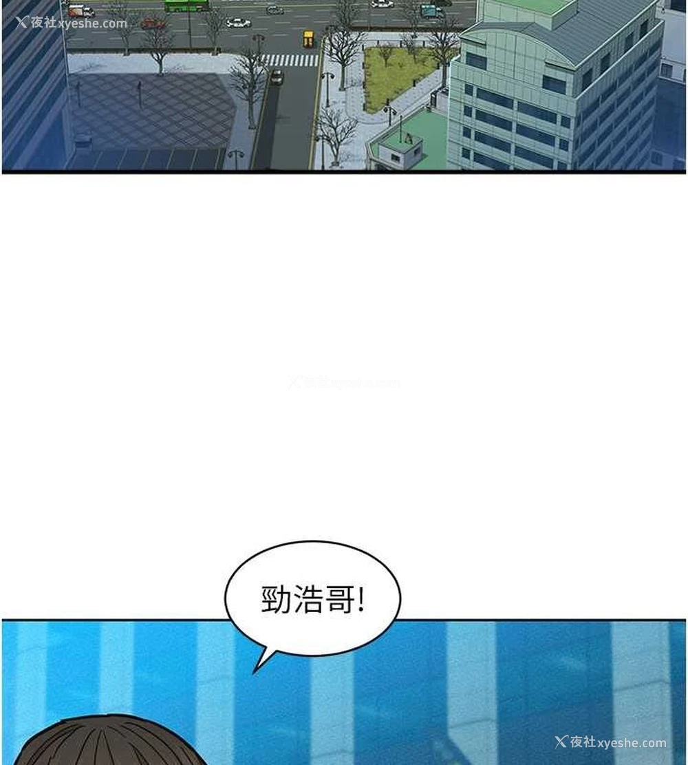 106P - 友情万睡