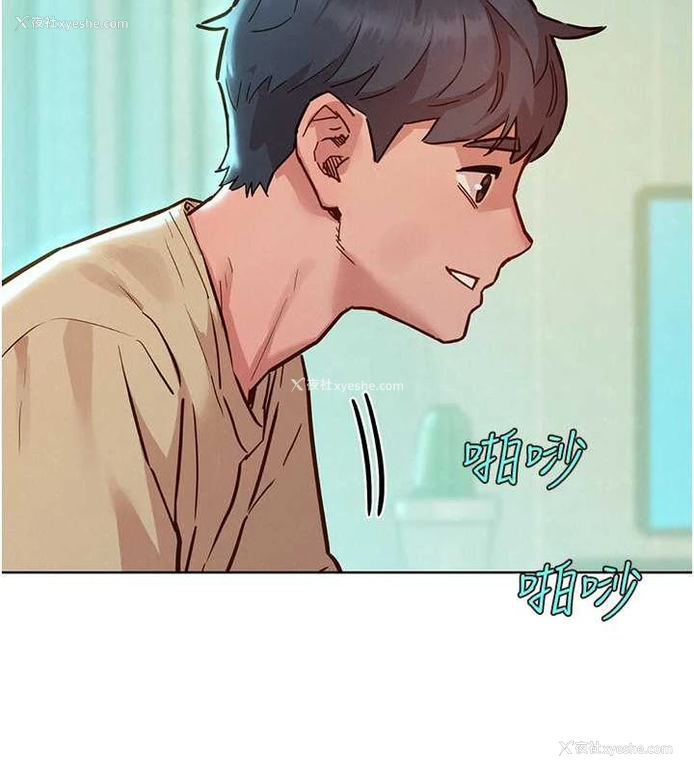 30P - 友情万睡