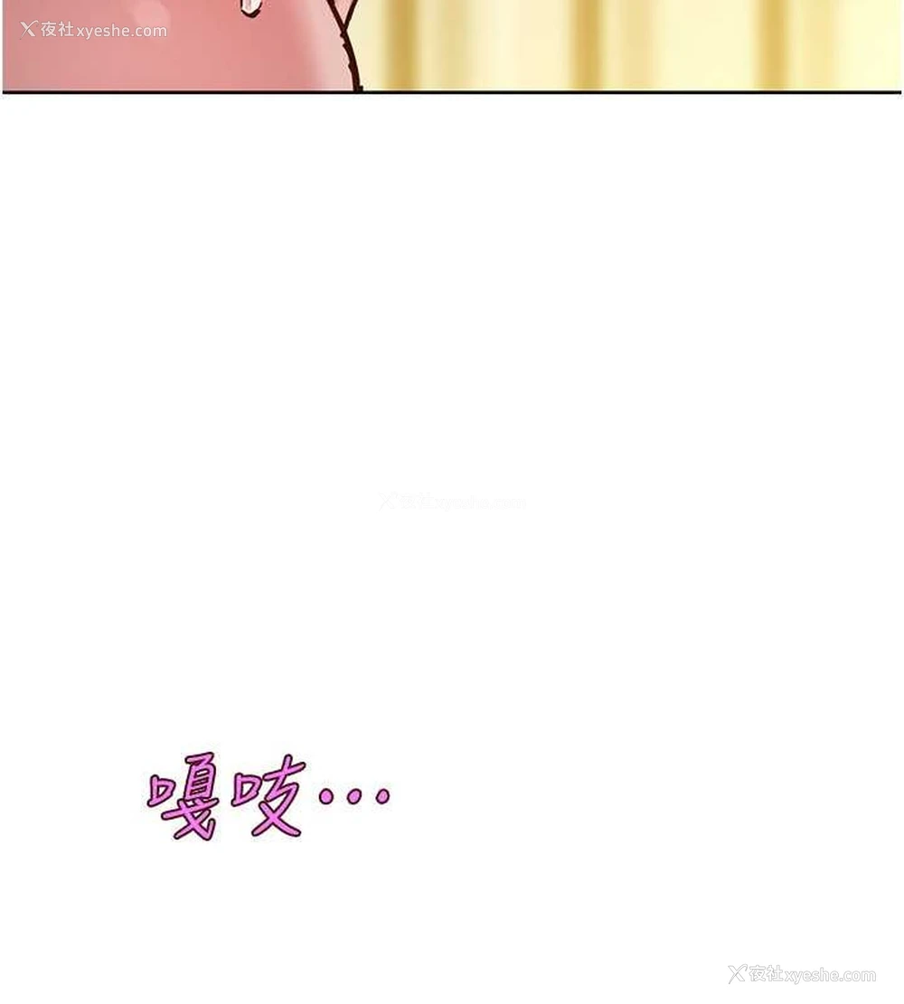 47P - 友情万睡