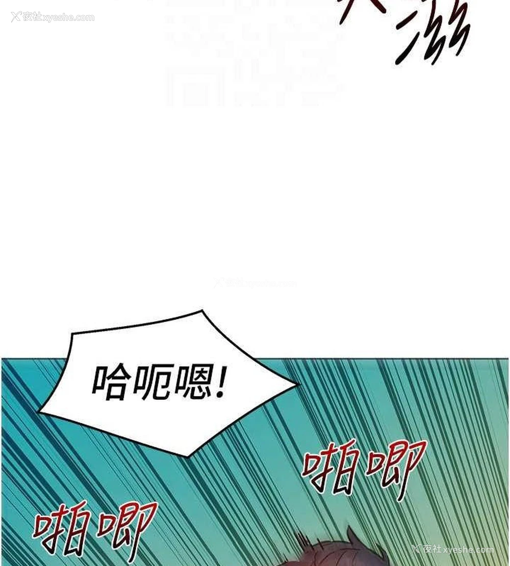 51P - 友情万睡