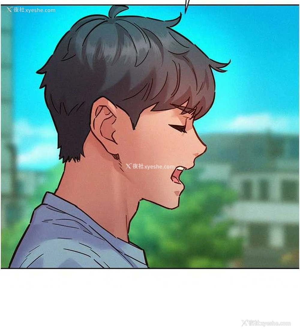 20P - 友情万睡