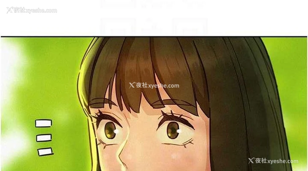76P - 友情万睡