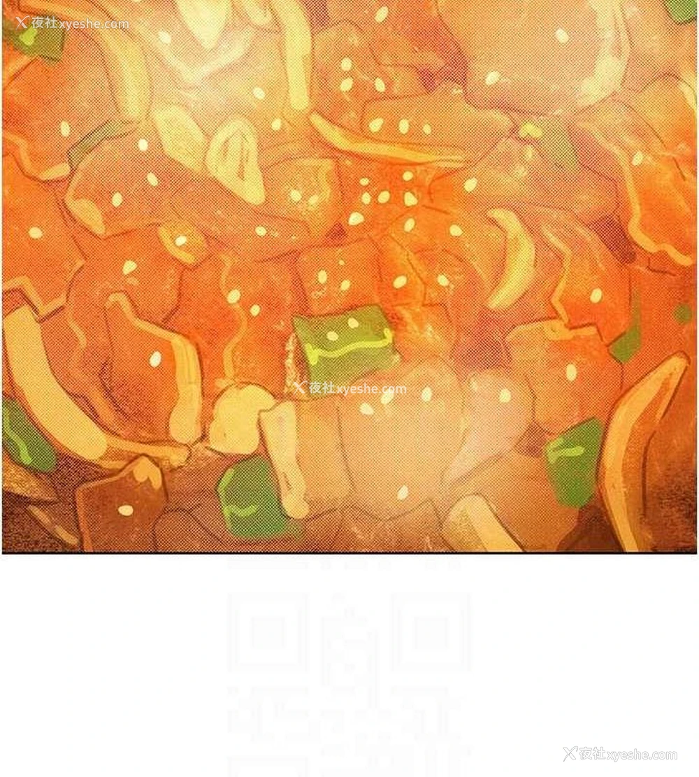 83P - 友情万睡