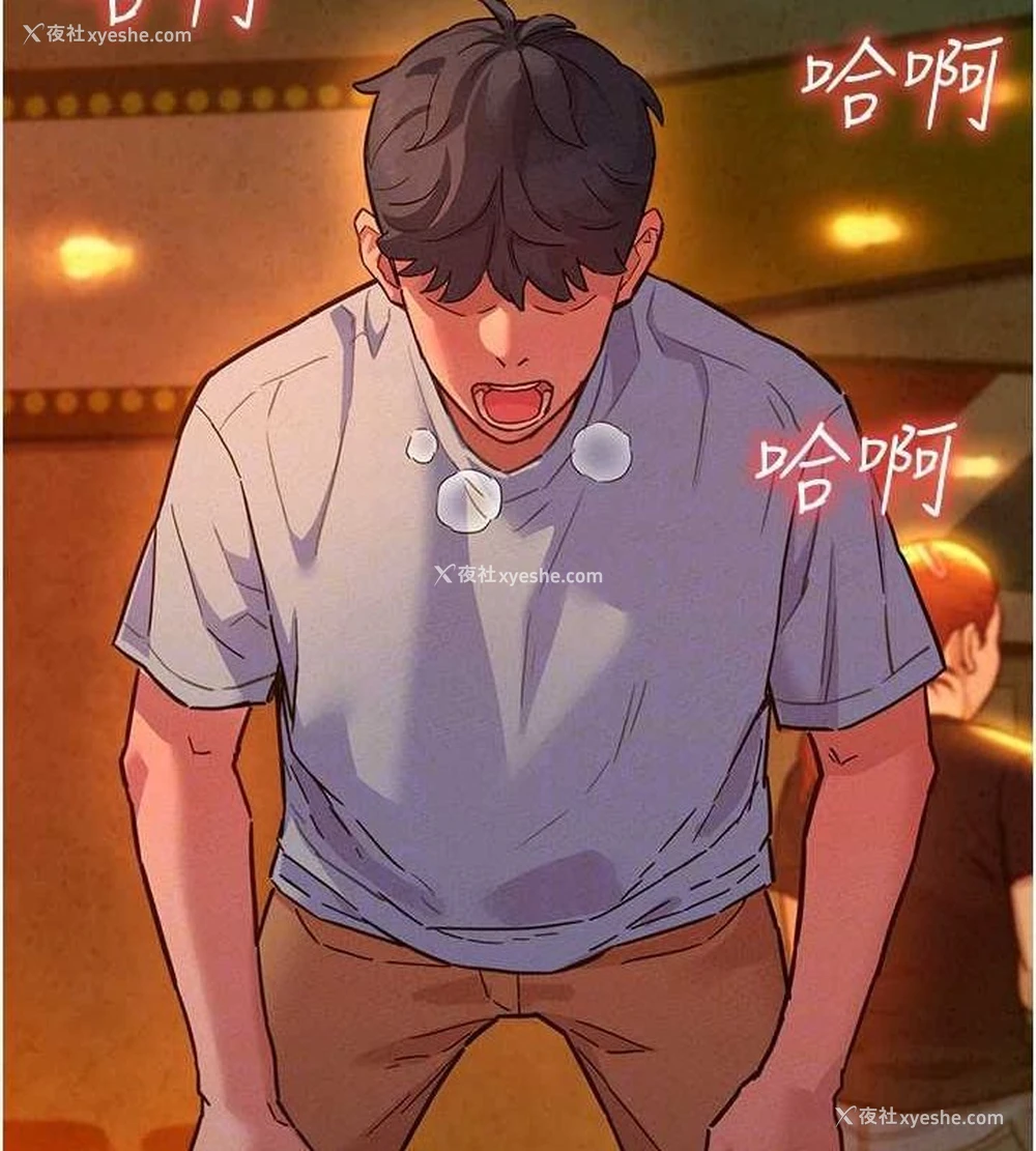 101P - 友情万睡