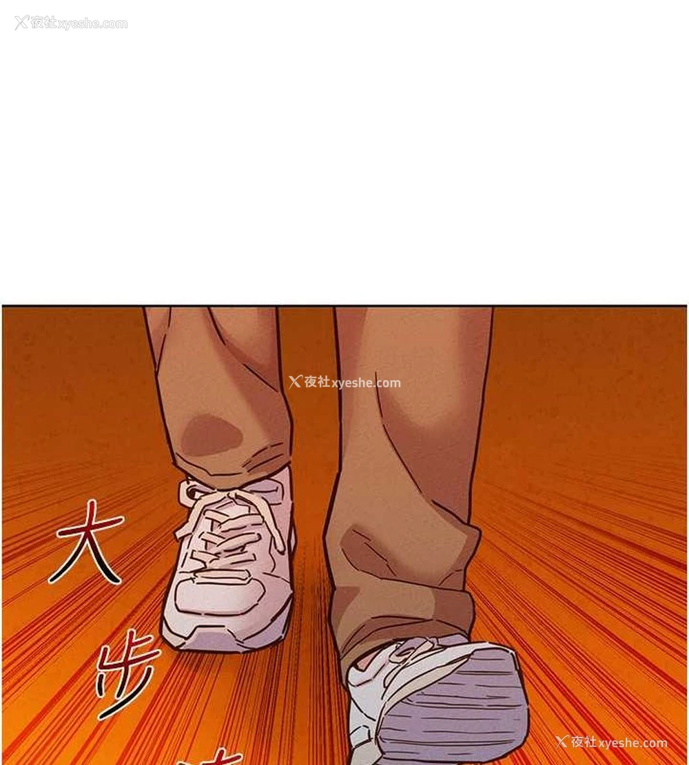 104P - 友情万睡