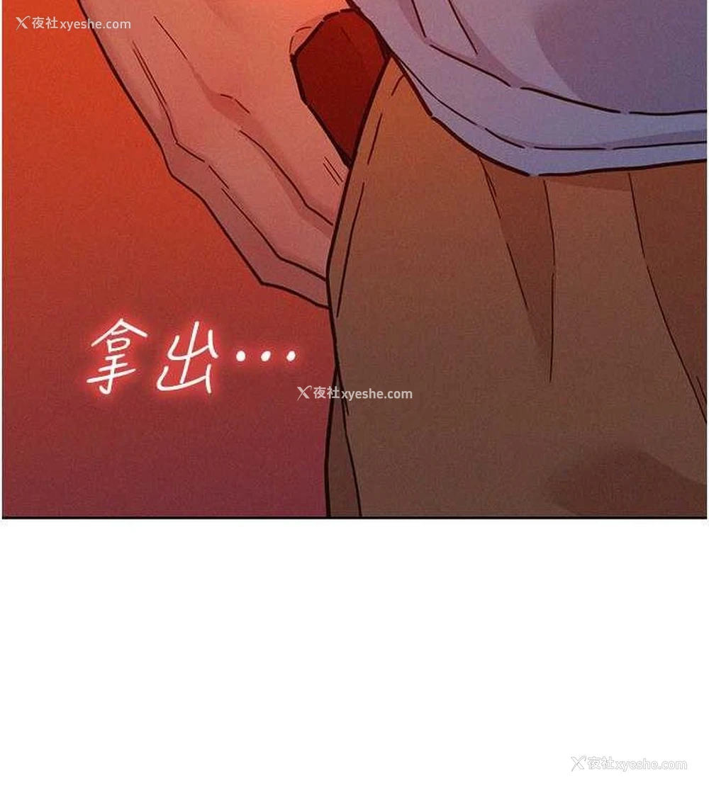 43P - 友情万睡