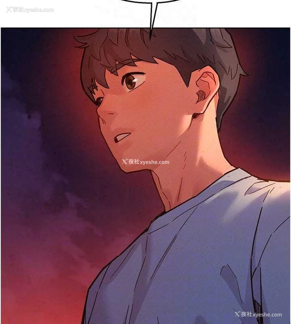 62P - 友情万睡