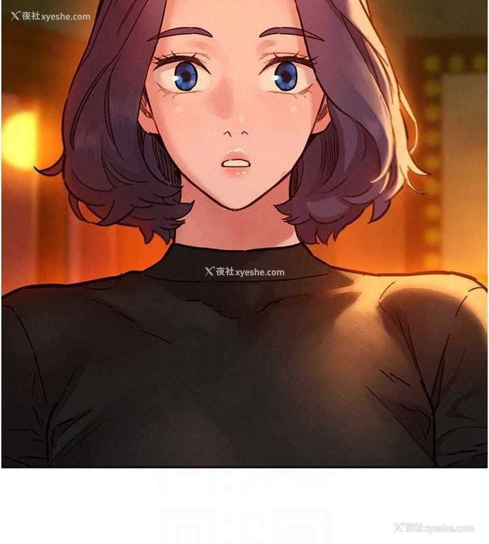 99P - 友情万睡