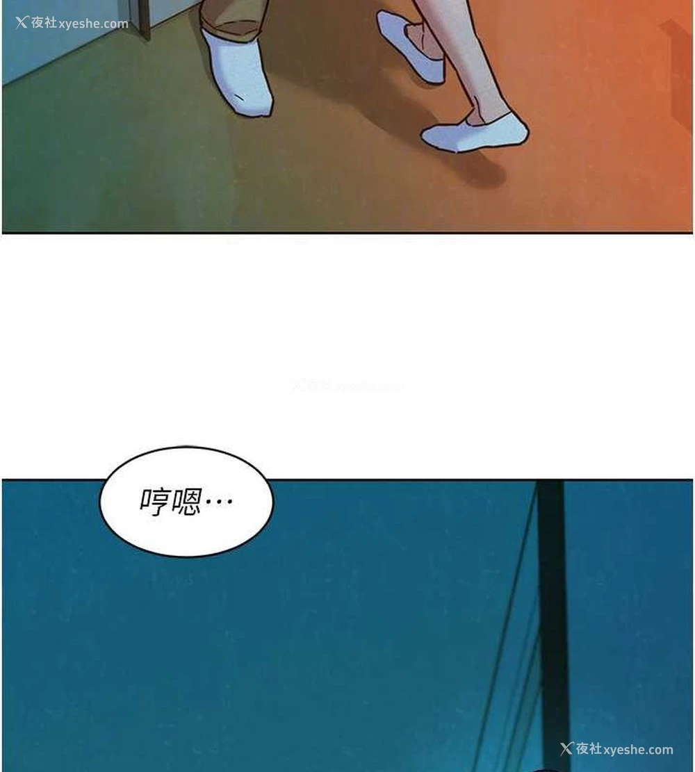 41P - 友情万睡