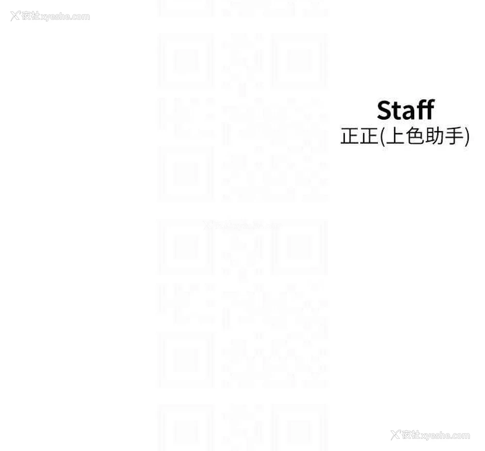 100P - 友情万睡