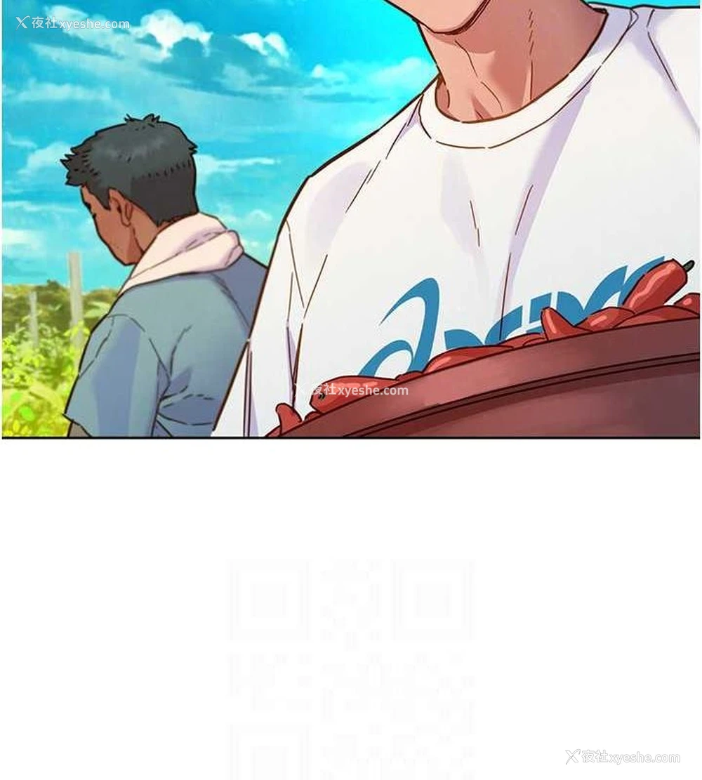 69P - 友情万睡
