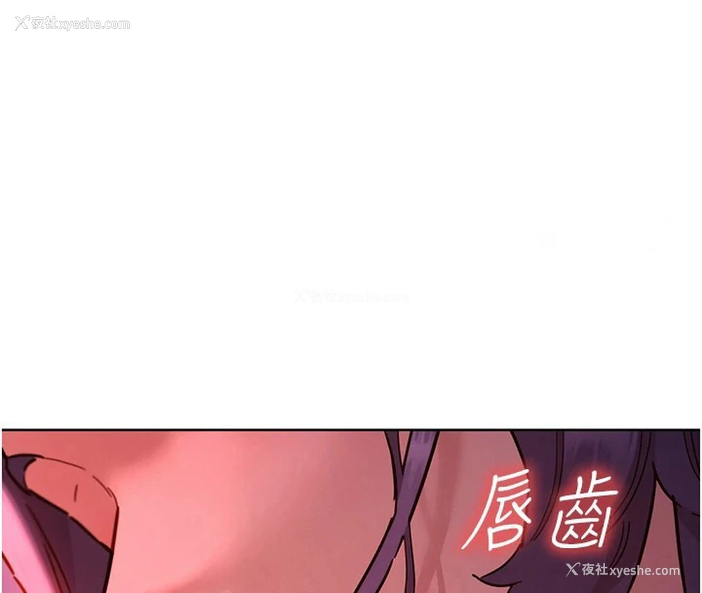 47P - 友情万睡