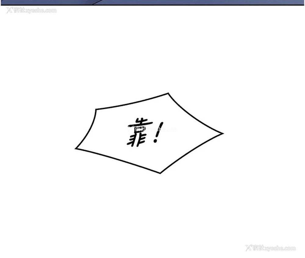 56P - 友情万睡