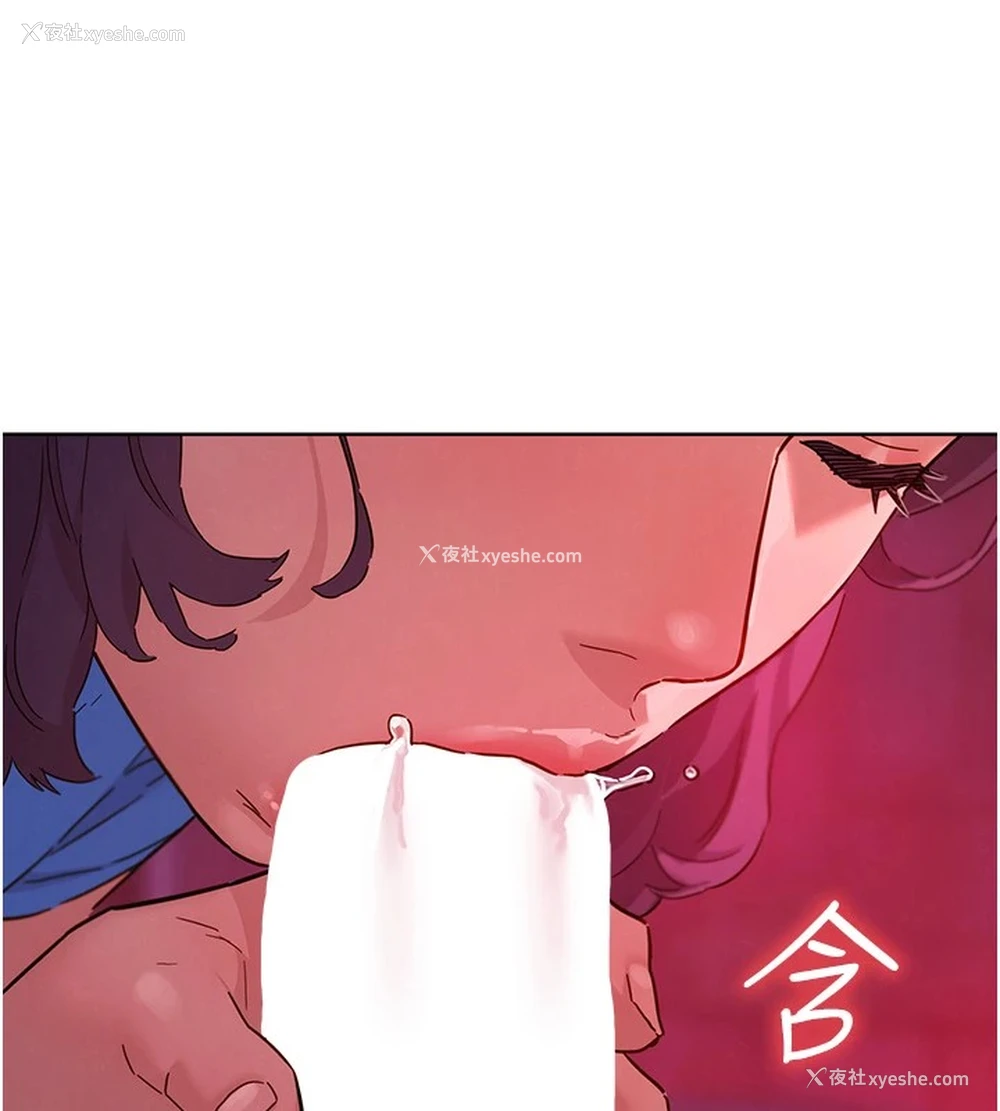 68P - 友情万睡