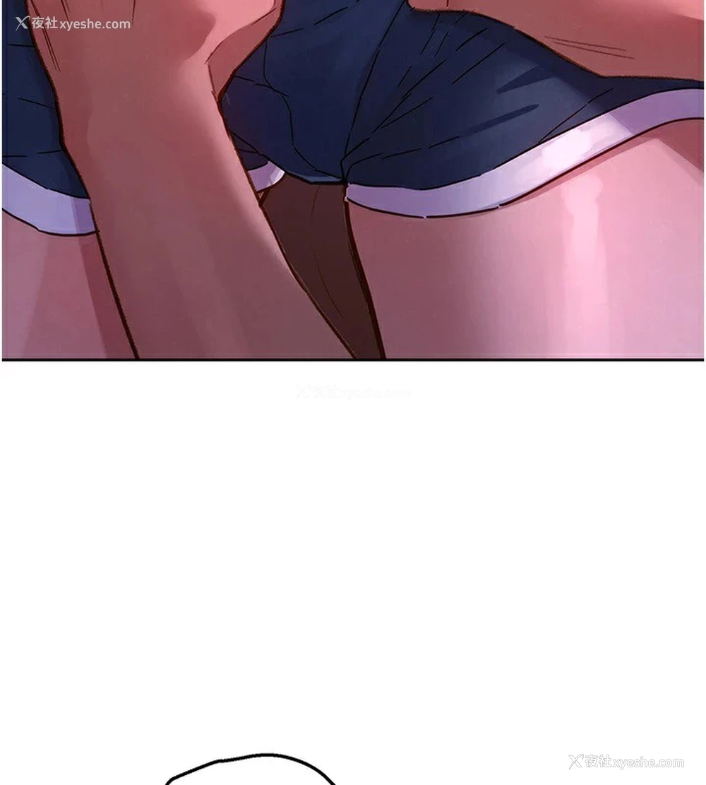 97P - 友情万睡