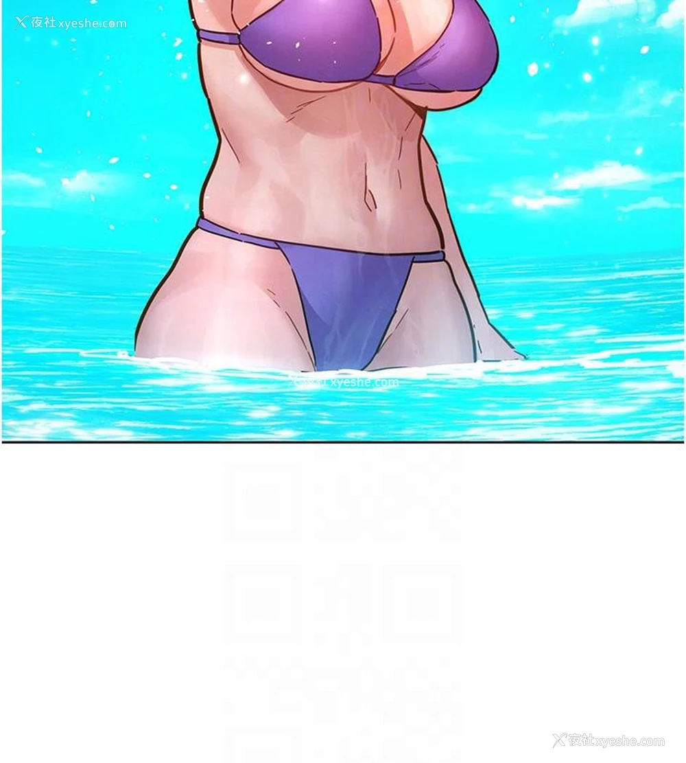 108P - 友情万睡