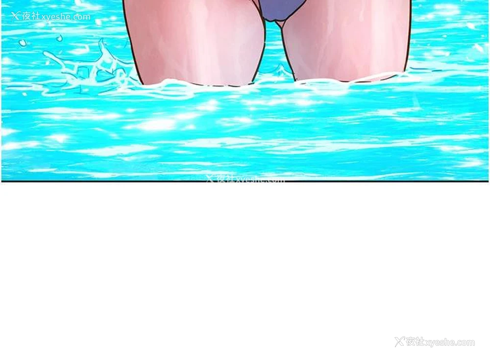 111P - 友情万睡