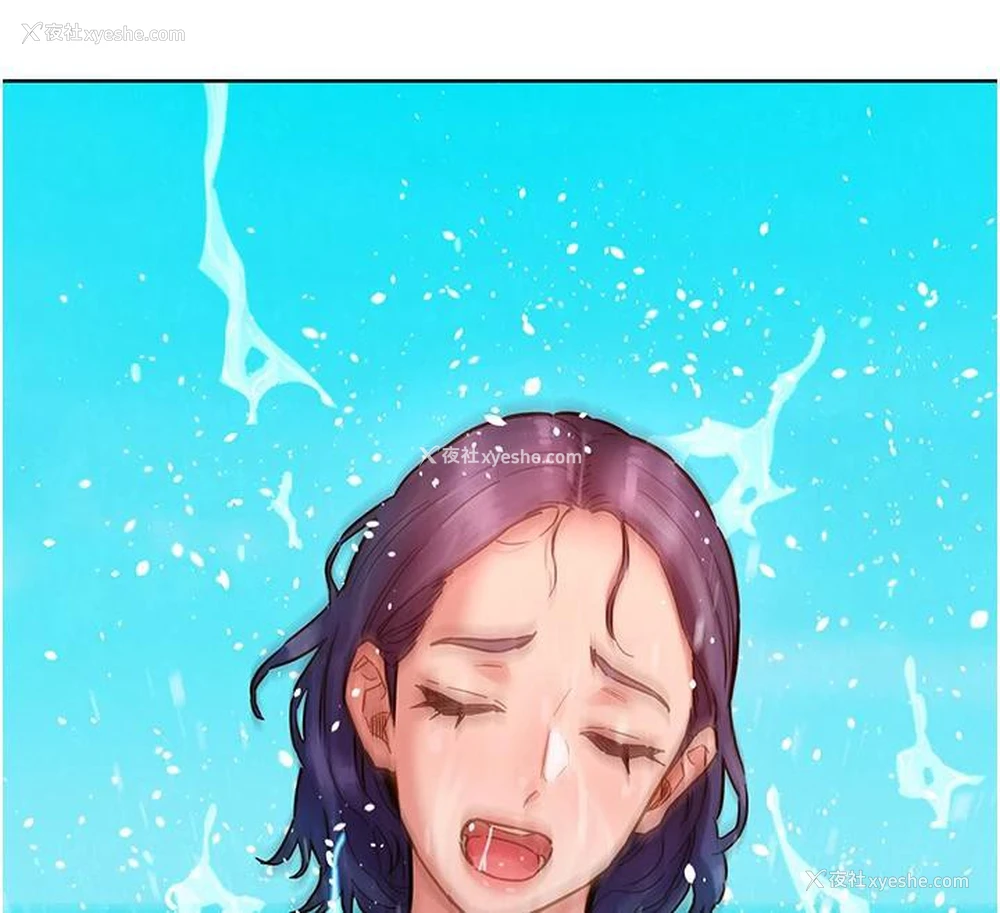 123P - 友情万睡