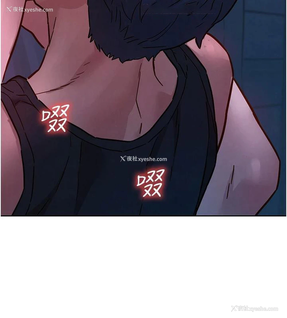 15P - 友情万睡