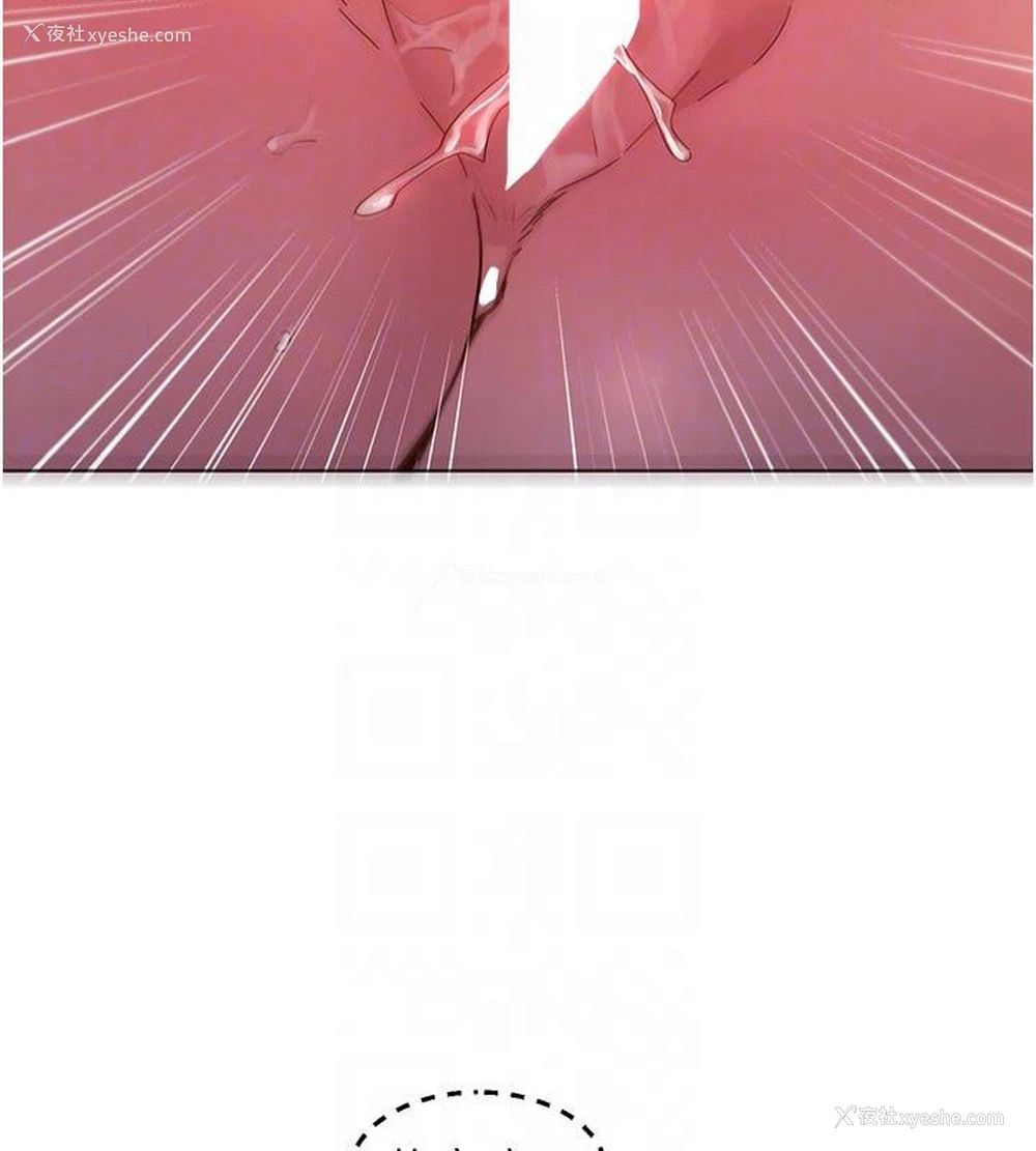 21P - 友情万睡