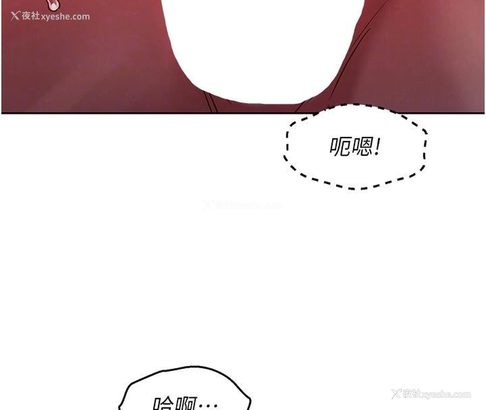 37P - 友情万睡