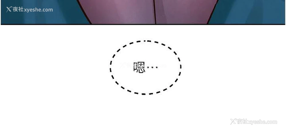 57P - 友情万睡