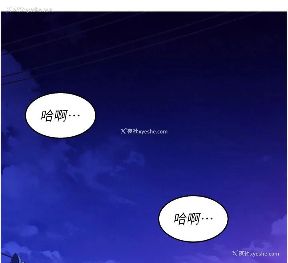 69P - 友情万睡