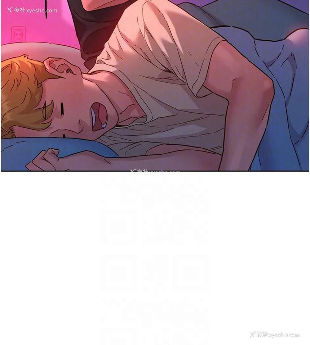 76P - 友情万睡