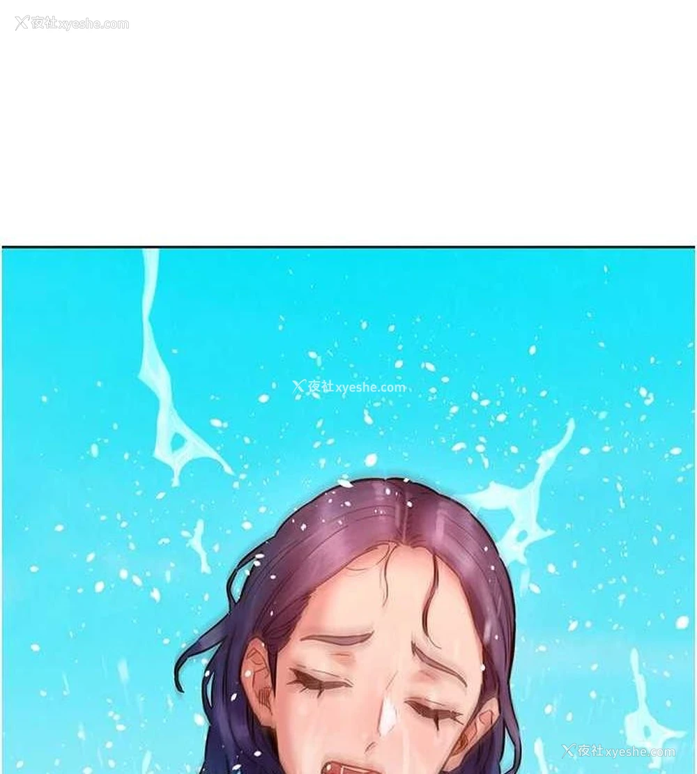 18P - 友情万睡