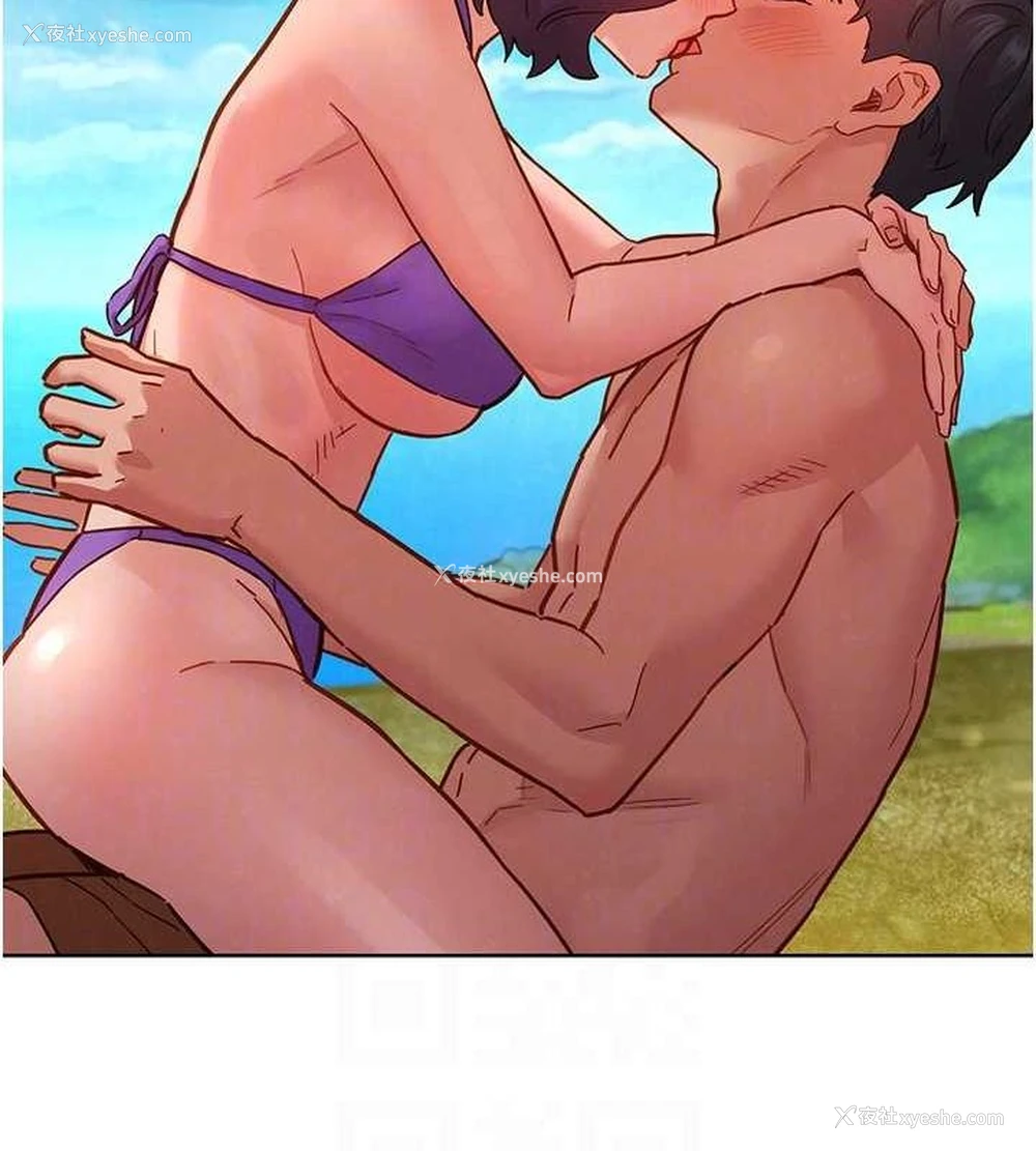 91P - 友情万睡
