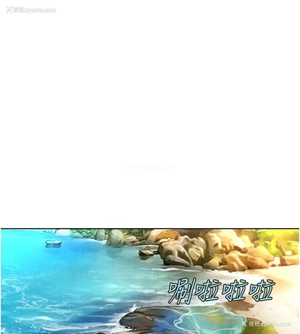 26P - 友情万睡