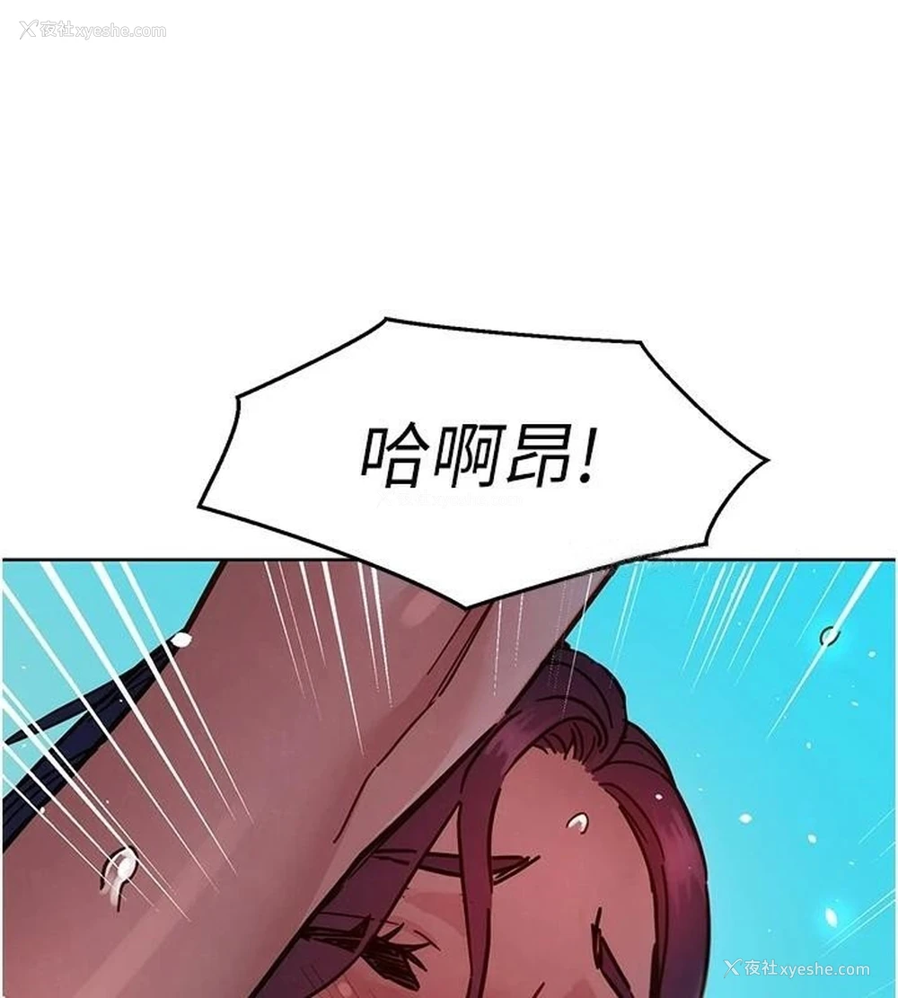41P - 友情万睡