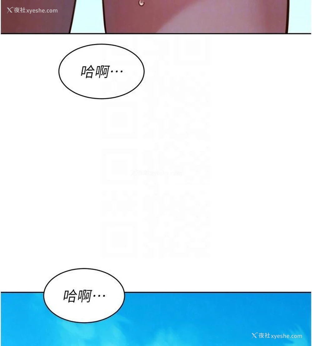 46P - 友情万睡