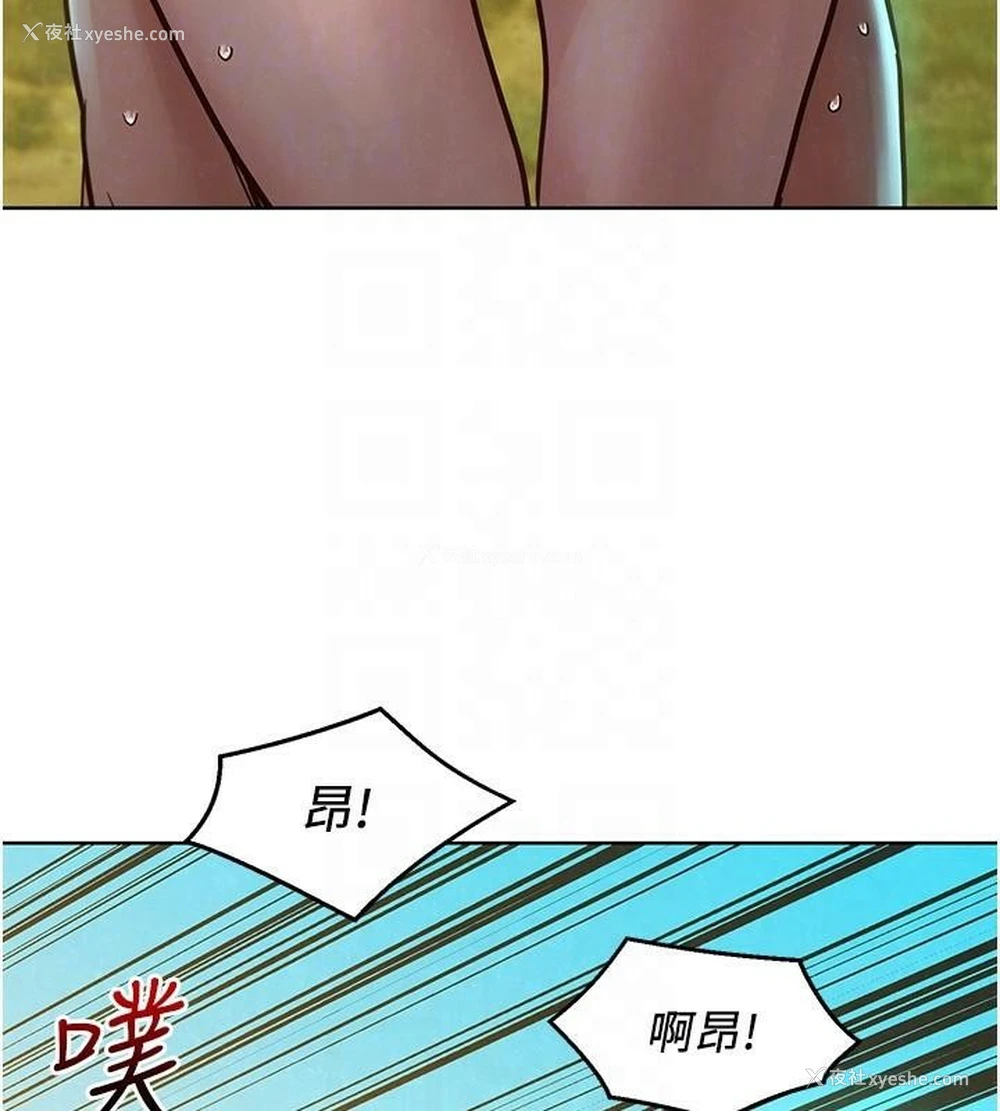 58P - 友情万睡