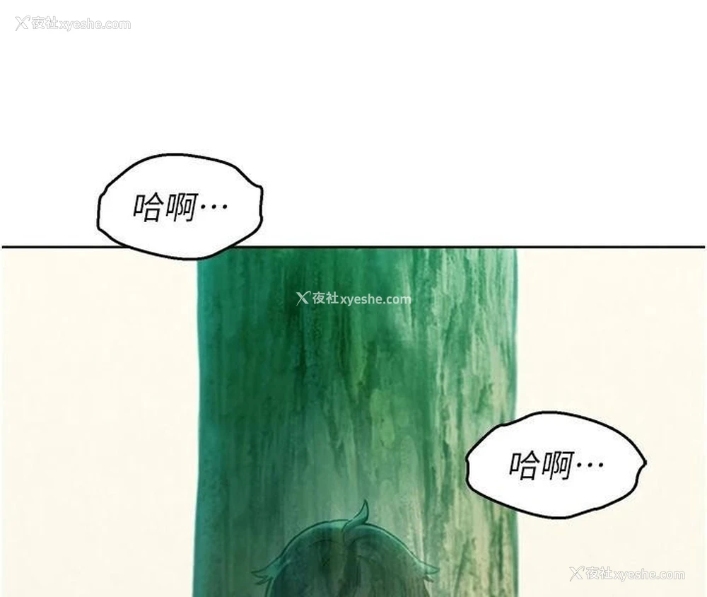 65P - 友情万睡