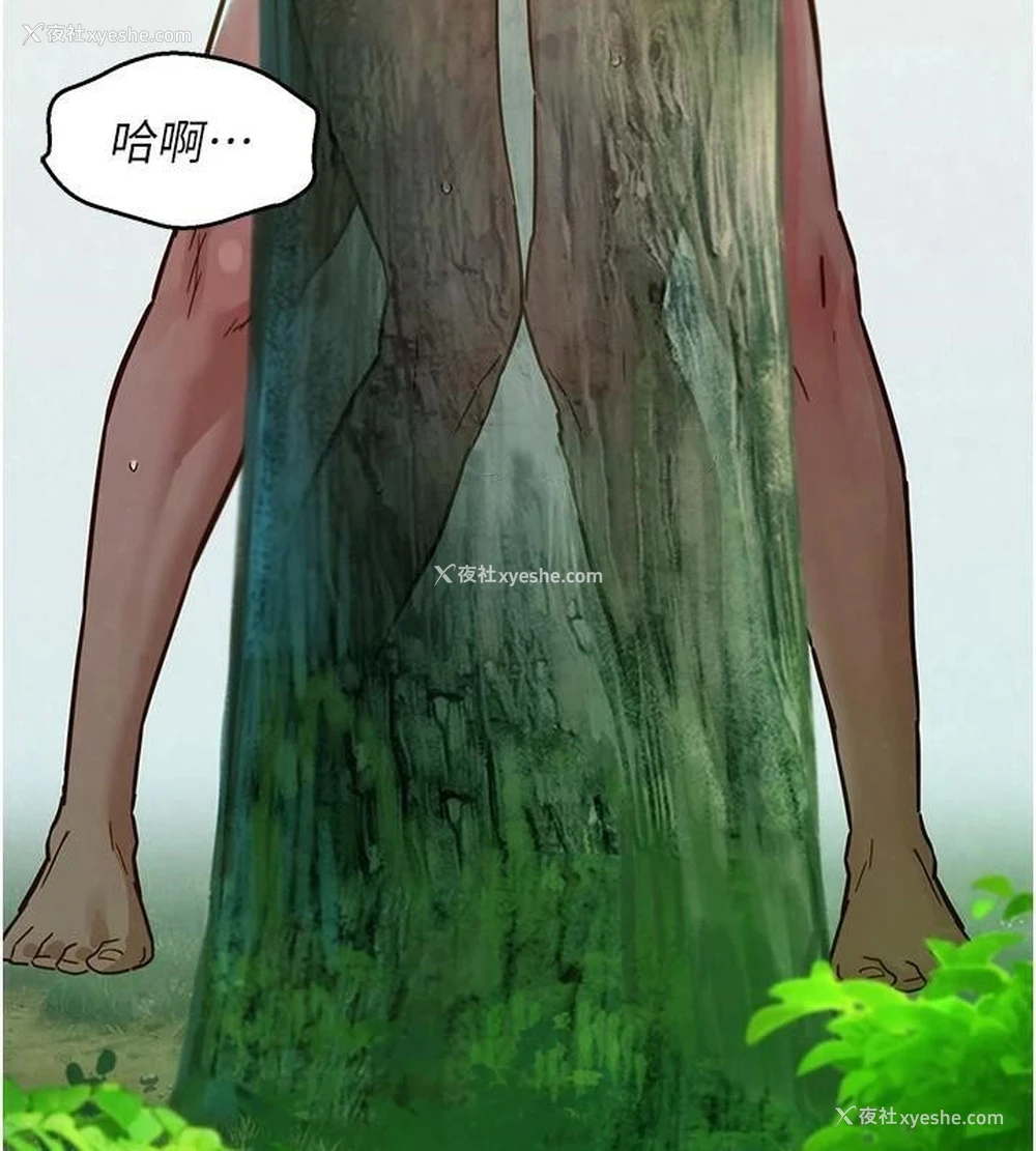 67P - 友情万睡